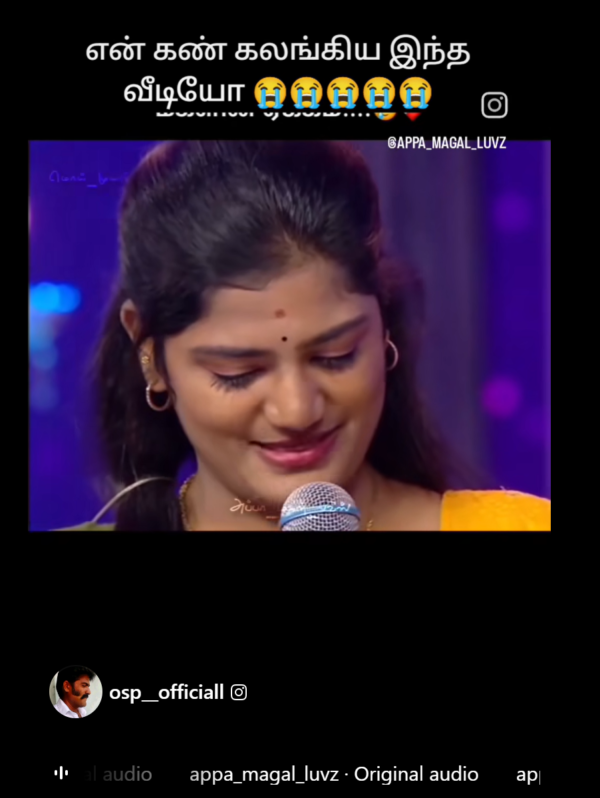 https://www.facebook.com/reel/1409832223752222